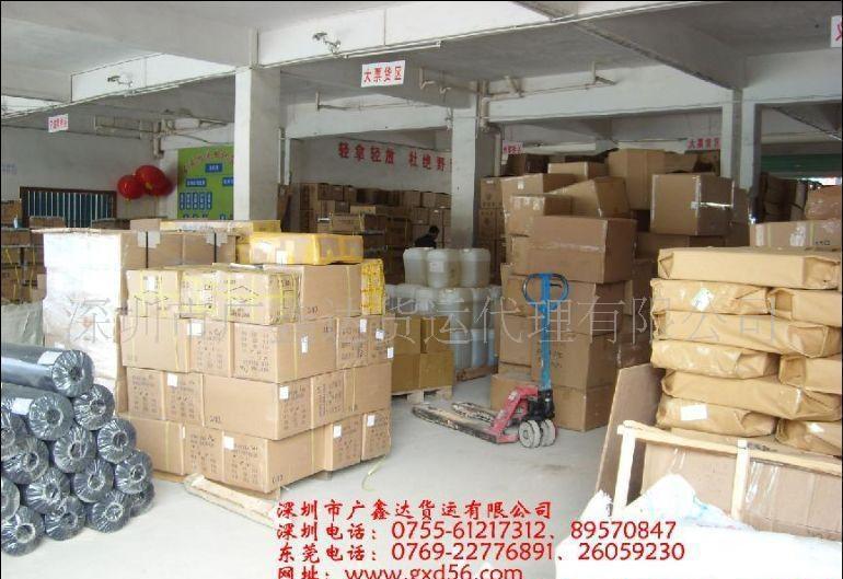 深圳 東莞到開封、焦作貨運專線(圖)